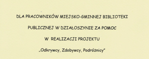 2003