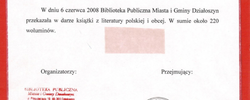 2008