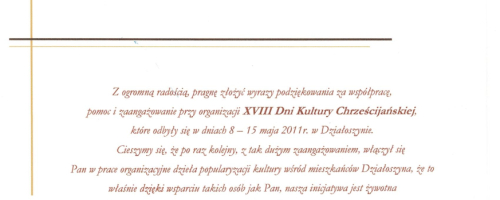 2011