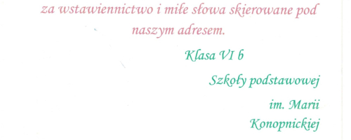 2012