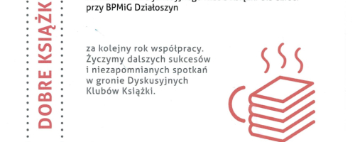 2024